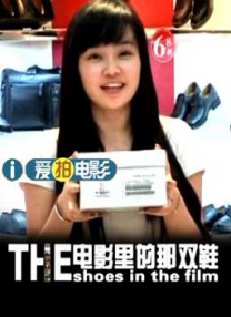 美女福利视频一区