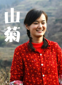 和尚与寡妇在线三级