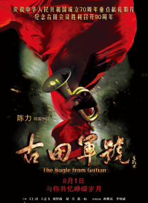 和尚与寡妇在线三级